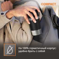 Термокружка Krups Compact 0,3 л черная N2161144