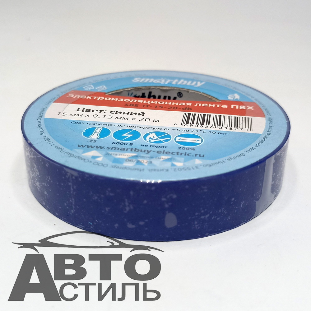 Изолента 15мм*20м Синяя TDM Smartbuy (SBE-IT-15-20-db) (узкая большая) 38271