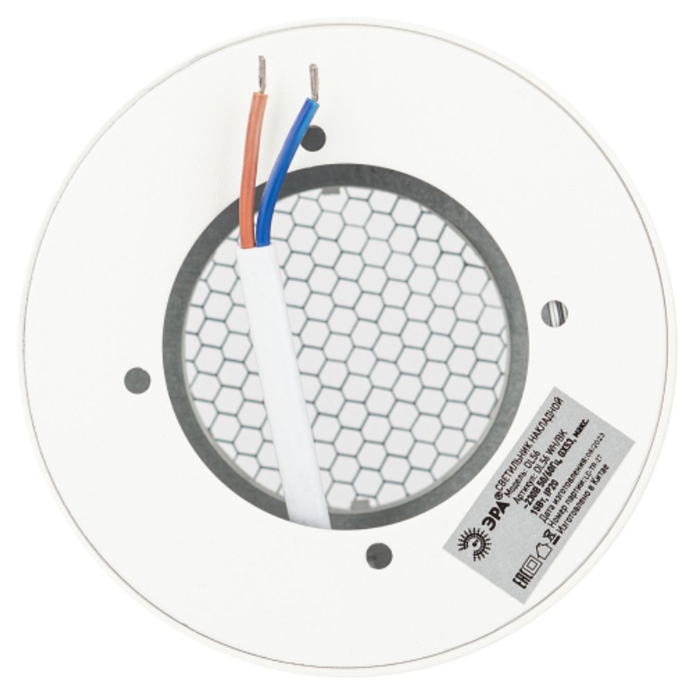 Светильник настенно-потолочный спот ЭРА OL56 WH/BK под лампу GX53 белый/черный IP20 | Накладные светильники