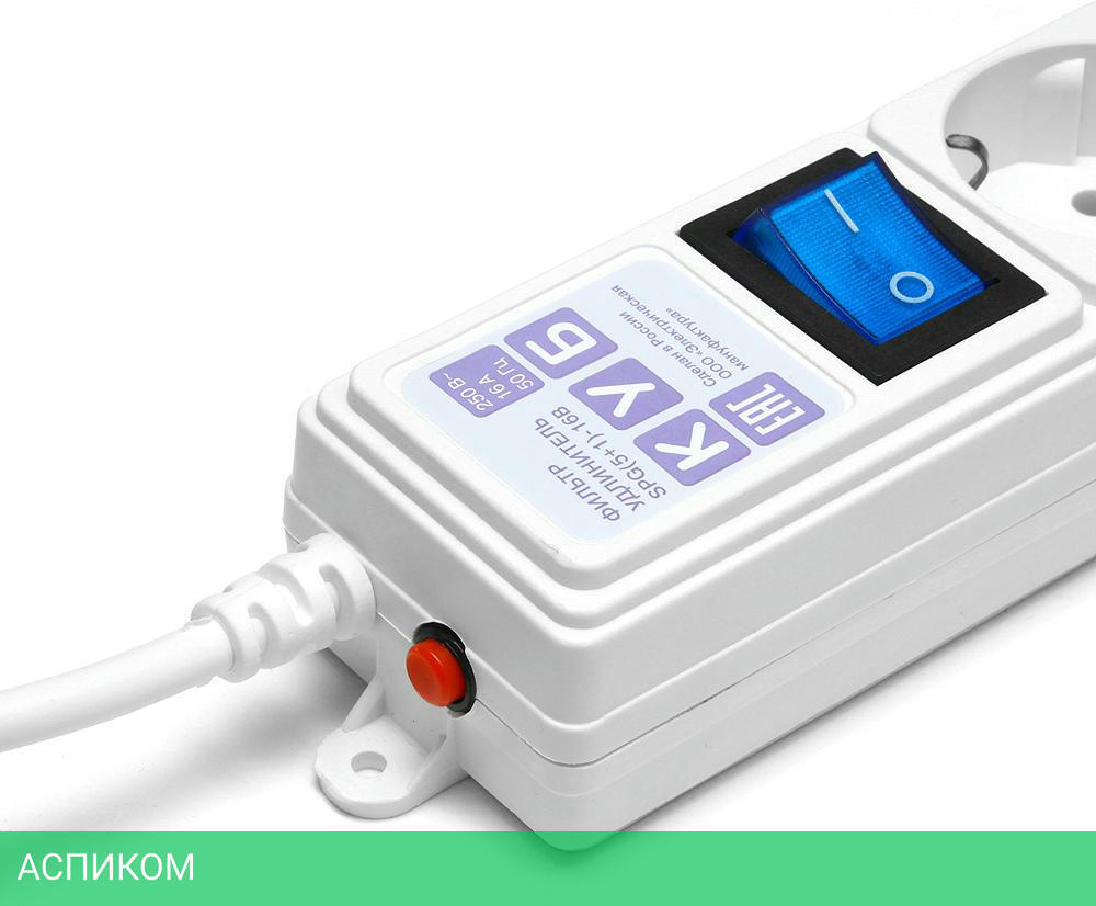 Сетевой фильтр Power Cube SPG(5+1)-16B-1.9М белый