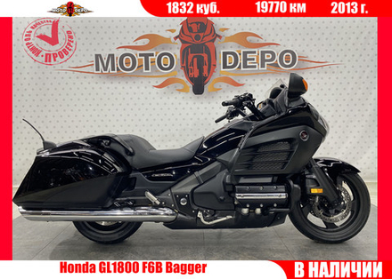 Honda GL1800 F6B Bagger , 2013