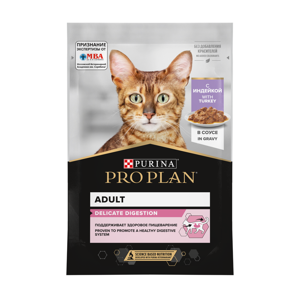 Purina Pro Plan корм консервированный для кошек Nutri Savour Delicate с индейкой пауч 85 гр.