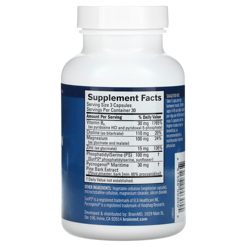 BrainMD, добавка для поддержки внимания, 90 веганских капсул