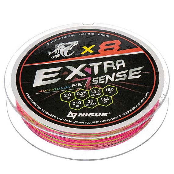 Шнур Extrasense X8 PE Multicolor 150m 2/32LB 0.25mm (N-ES-X8-2/32LB) NISUS