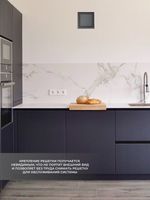 Вентиляционная Решетка РП 200х200 Серый