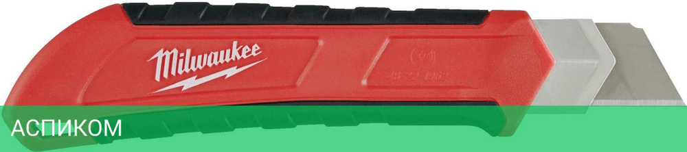 Нож строительный Milwaukee 48221962