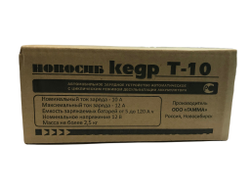 Устройство зарядное для аккумулятора Старт Кедр-10Т 10-12А (120А/ч)