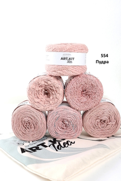 Пряжа O’YARN ART KIT IDEA, 600 г