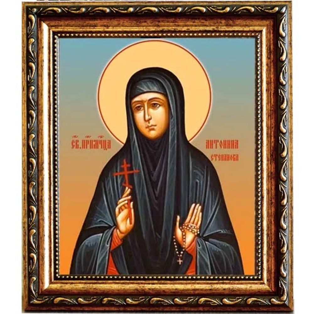 Антонина Степанова Преподобномученица, монахиня. Икона на холсте.
