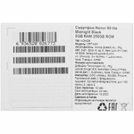 Смартфон HONOR 90 Lite 8/256 ГБ RU, Dual nano SIM, черный