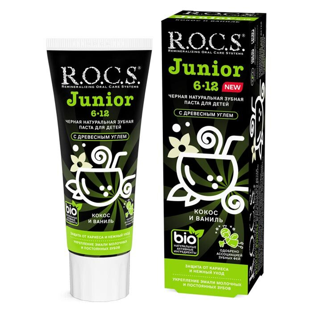Зубная паста детская ROCS Junior Кокос и ваниль черная (6-12 лет) 74 г