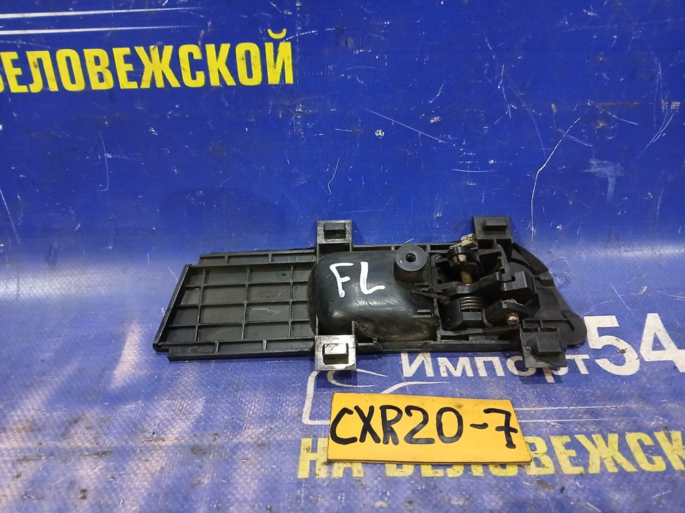 Ручка двери передней левой салонная TOYOTA ESTIMA 1995