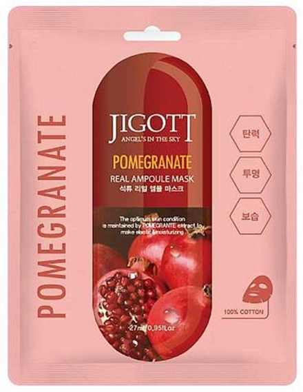 KR/ JIGOTT Маска-салфетка для лица "Гранат" / POMEGRANATE Real Ampoule Mask
