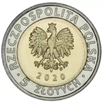 Польша. 2020. 5 злотых. #273. Дворец Браницких в Белостоке [Откройте для себя Польшу]