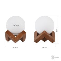 Ночник - светильник светодиодный ЭРА NLED-490-1W-W Луна аккумуляторный белый