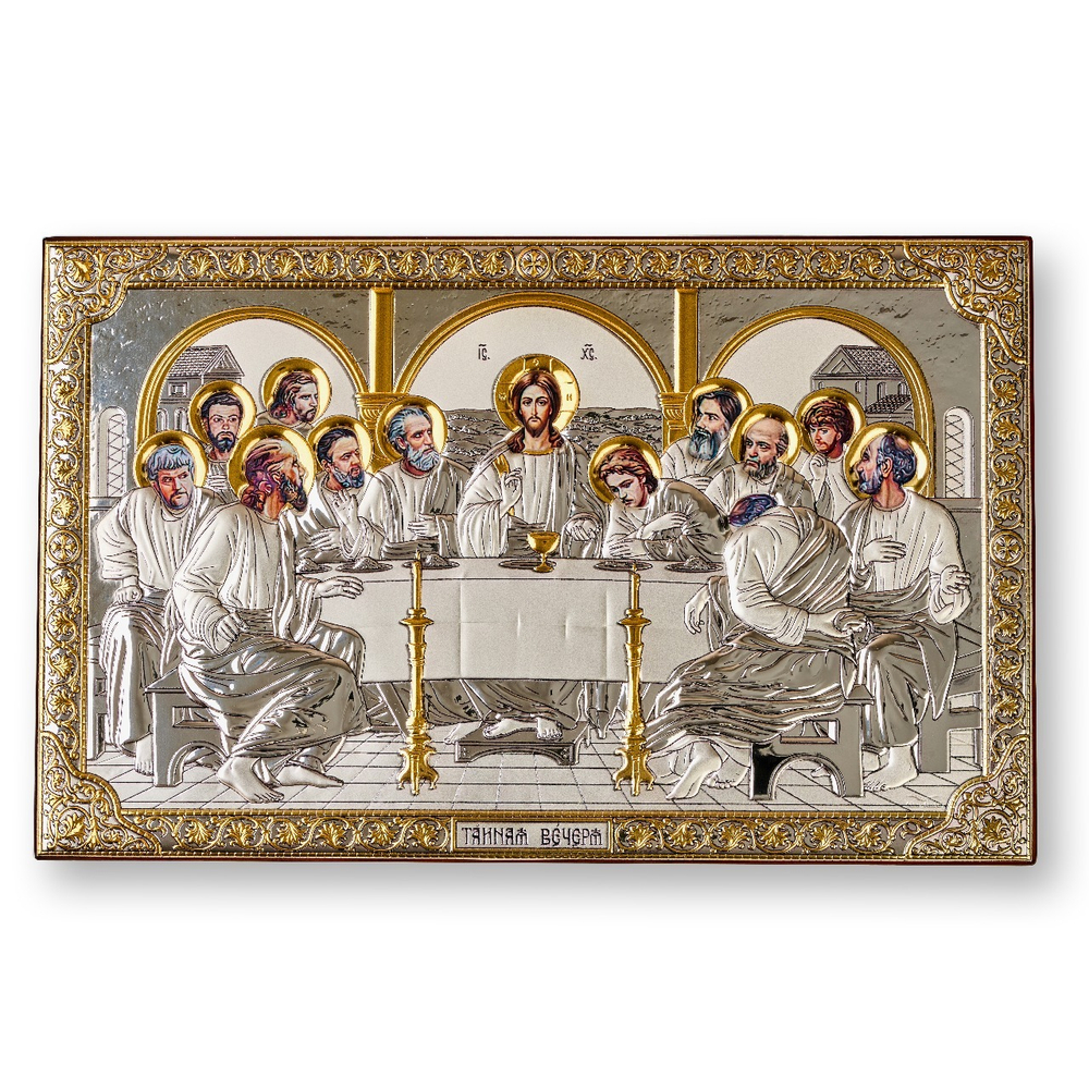 Тайная Вечеря, икона прямоугольная без рамки, лик открытый, красное дерево, эмаль 215х340