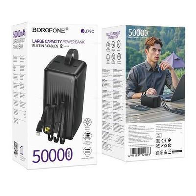 Портативный аккумулятор BOROFONE BJ78C 50000 mAh (черный)