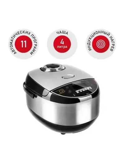 Мультиварка Redmond 4 л, 1250 Вт, управление - сенсор