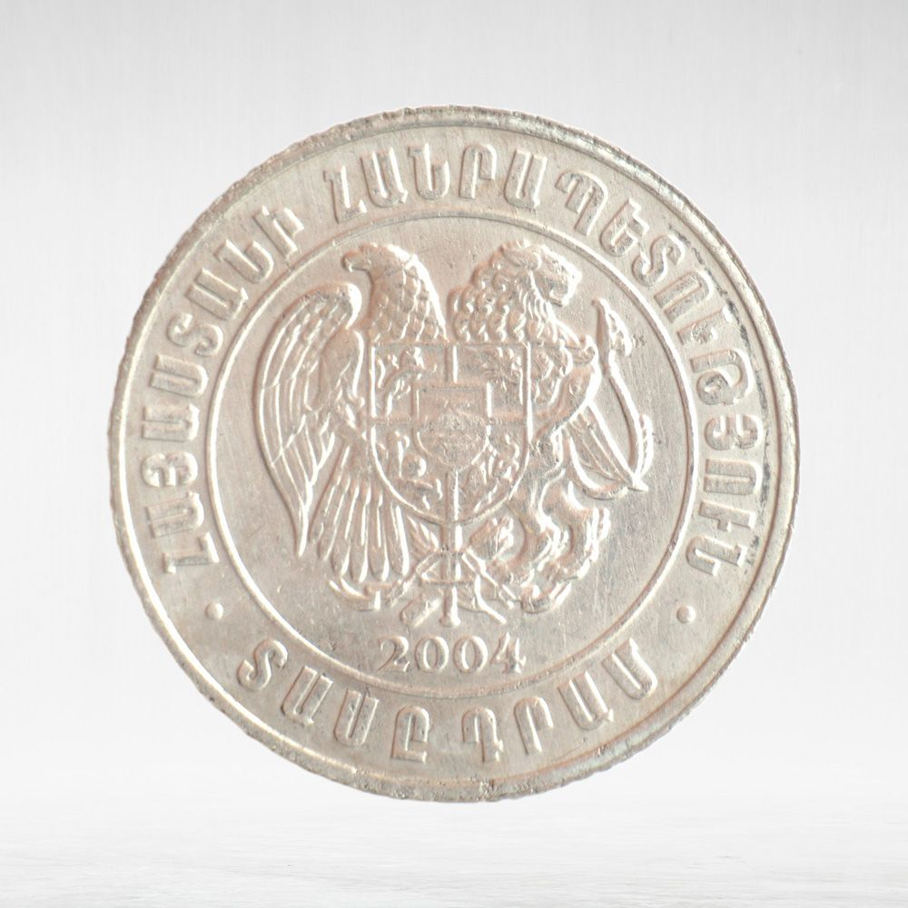 Armenia, 10 Dram, 2004, UNC
