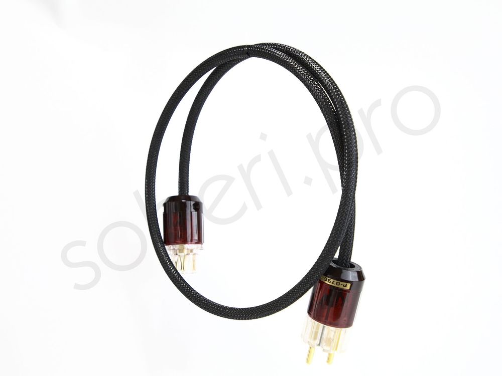 Сетевой кабель экранированный