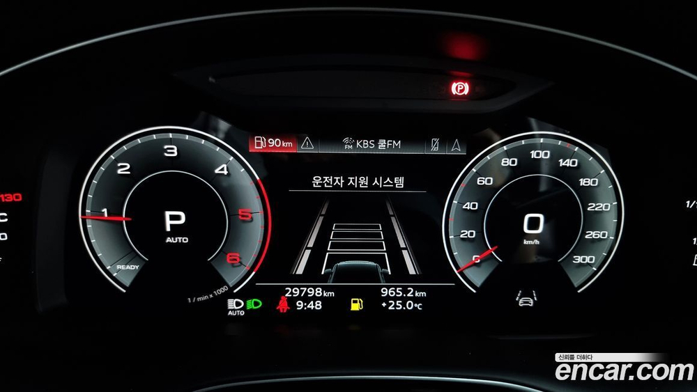 Audi Q7 (4M) 45 TDI Quattro (11.2021)