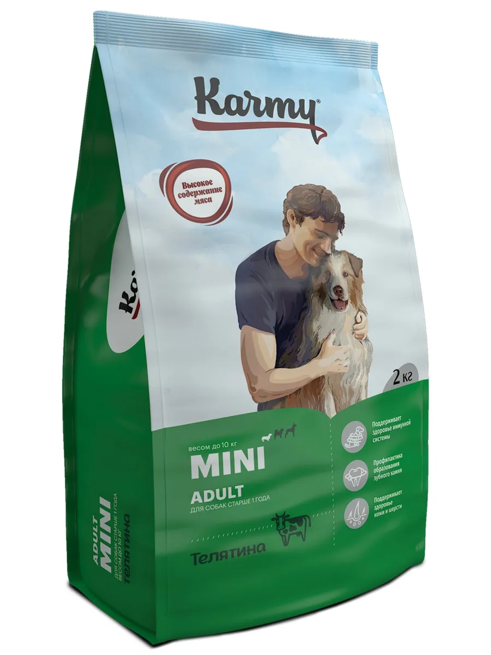 KARMY Mini Adult Телятина 2кг, блок 6шт., КАРМИ