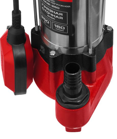 Насос фекальный "ЗУБР" НПФ-250