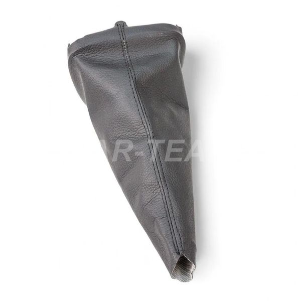 Юбка ручки КПП с ободком Лада X-Ray (арт. 969358005R)