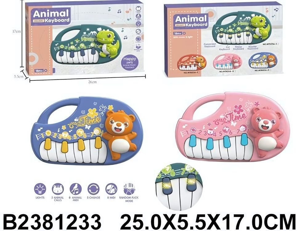 Пианино на бат., коробка MTK036-2