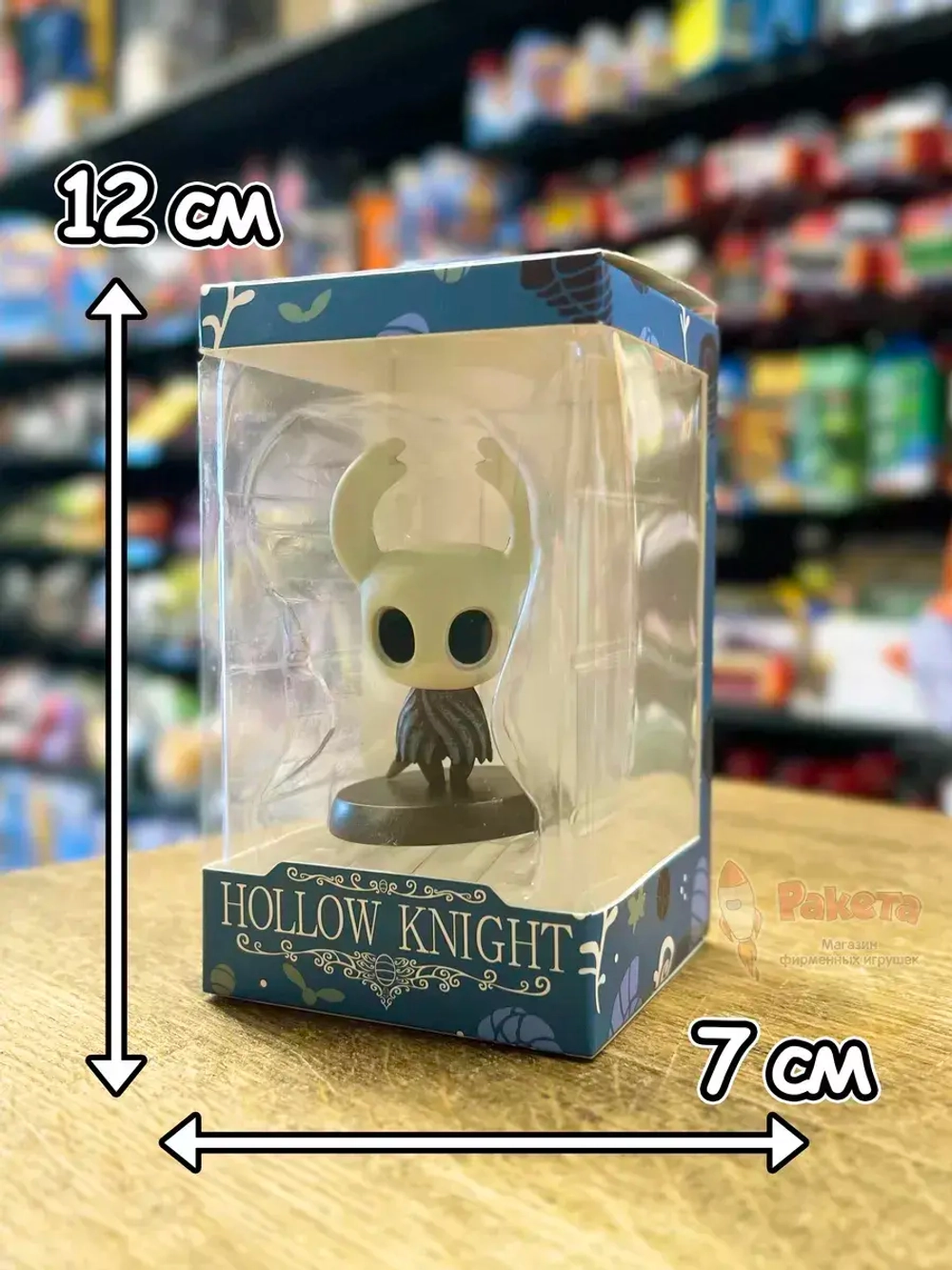 Фигурка Hollow Knight Полый Рыцарь