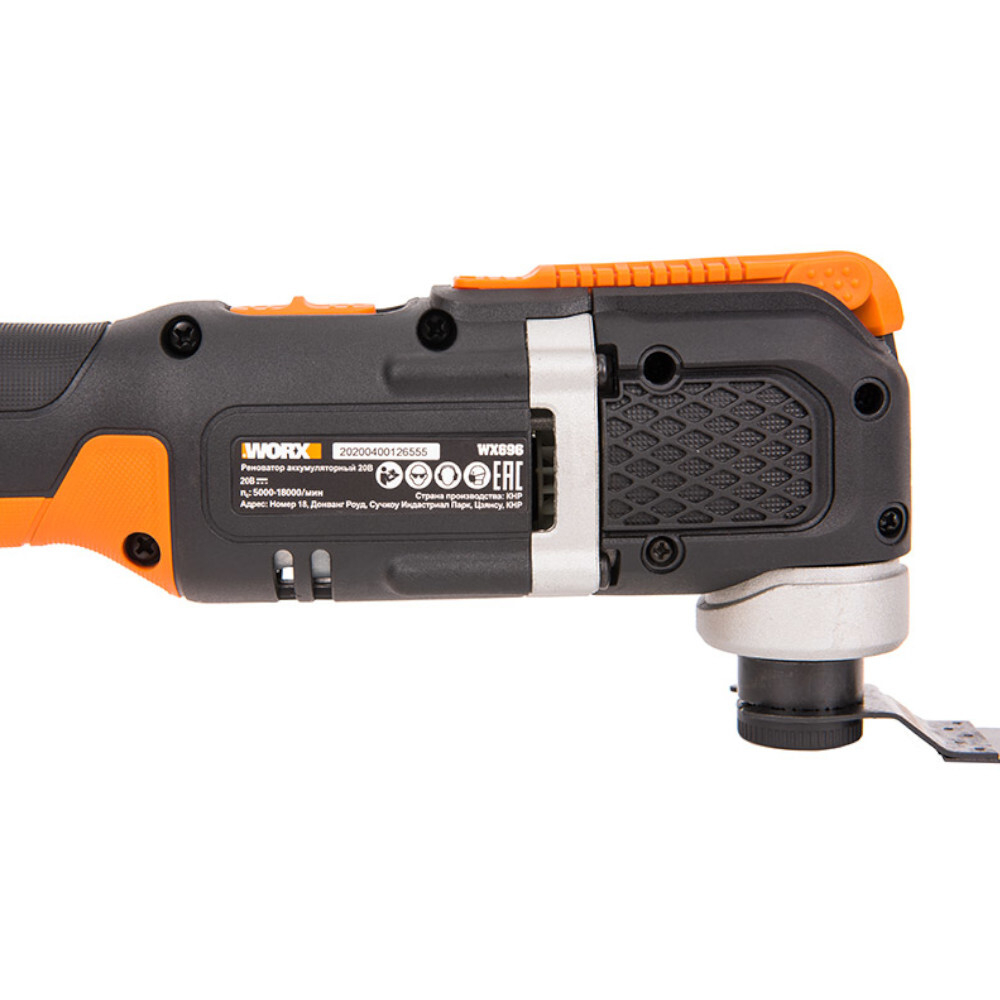 Мультитул WORX WX696 аккумуляторный