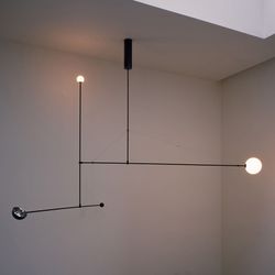 Подвесной светильник LINES K