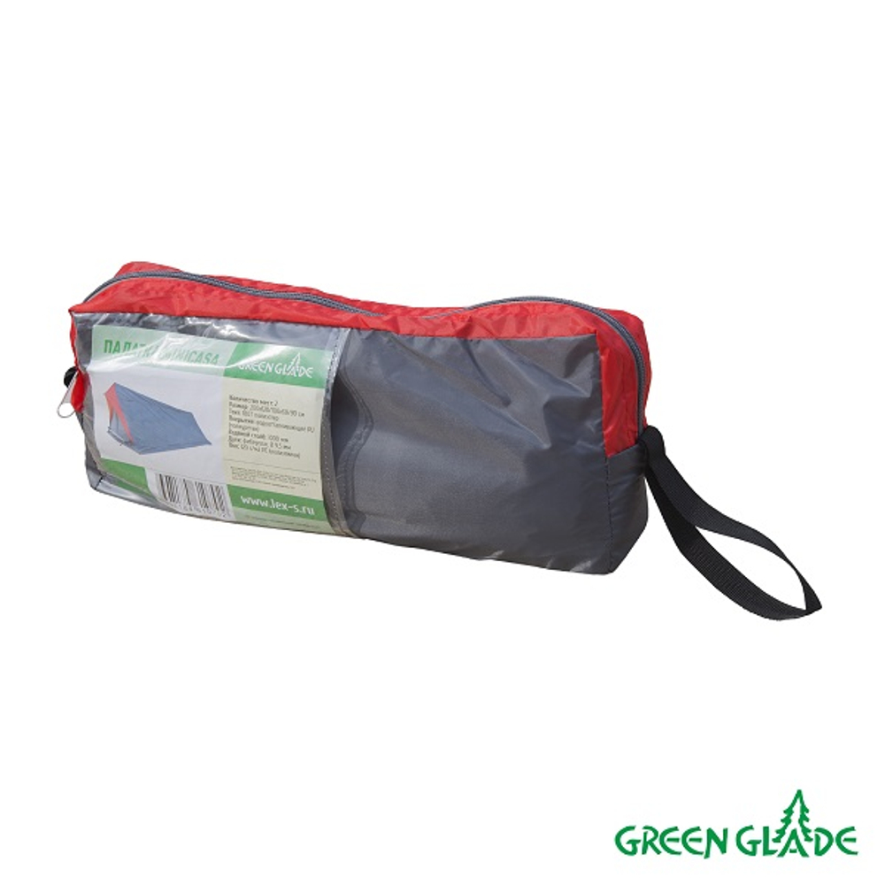 Палатка туристическая Green Glade Minicasa 2 местная