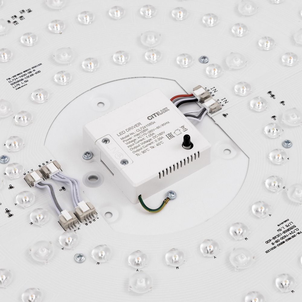 Citilux Купер CL724105G0 LED RGB Светильник с пультом Белый