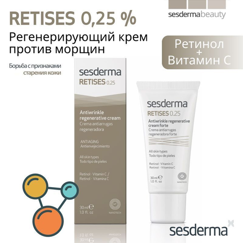 Sesderma RETISES 0,25% Antiwrinkle regenerative cream - Крем регенерирующий против морщин, 30 мл
