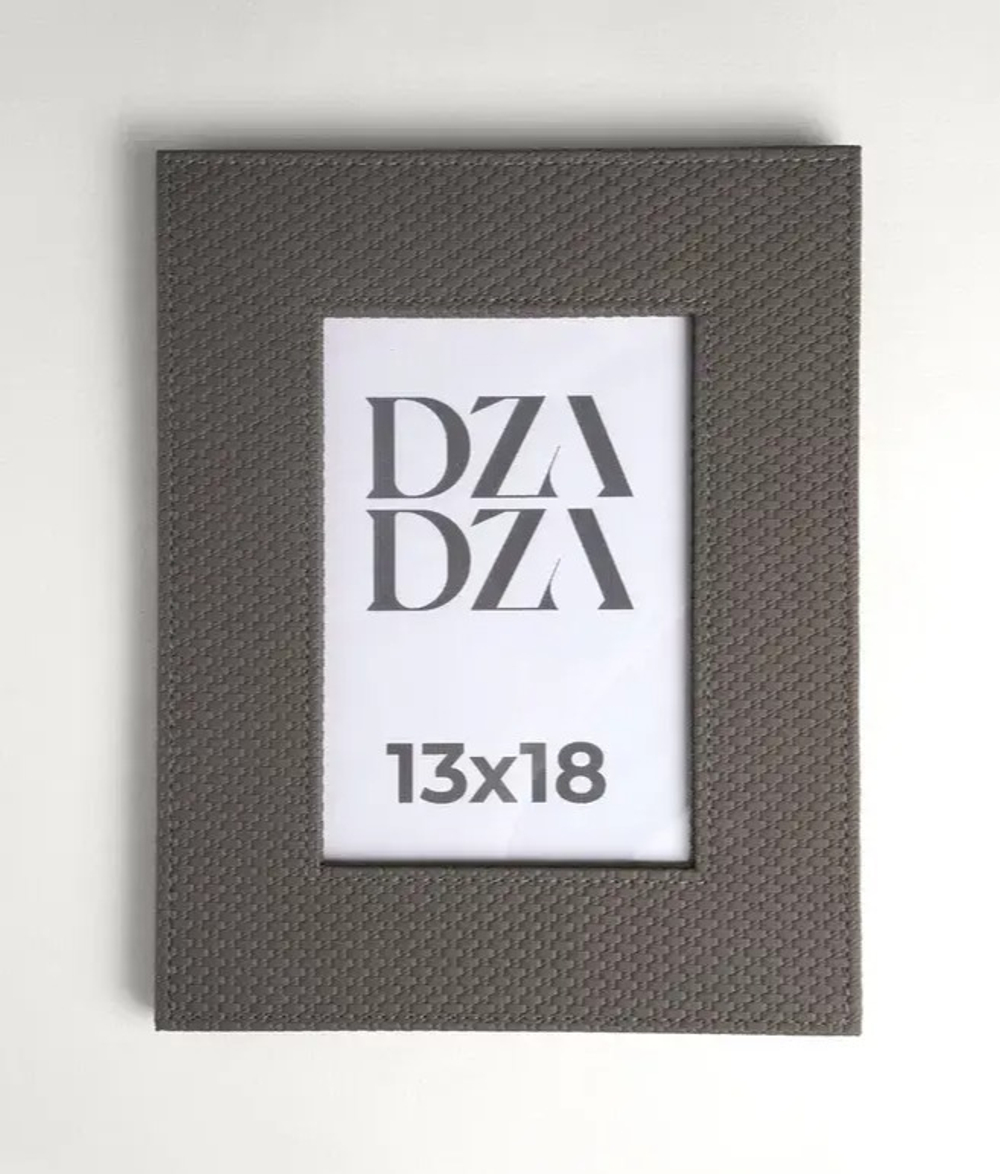 Фоторамка 13 х 18 Серая