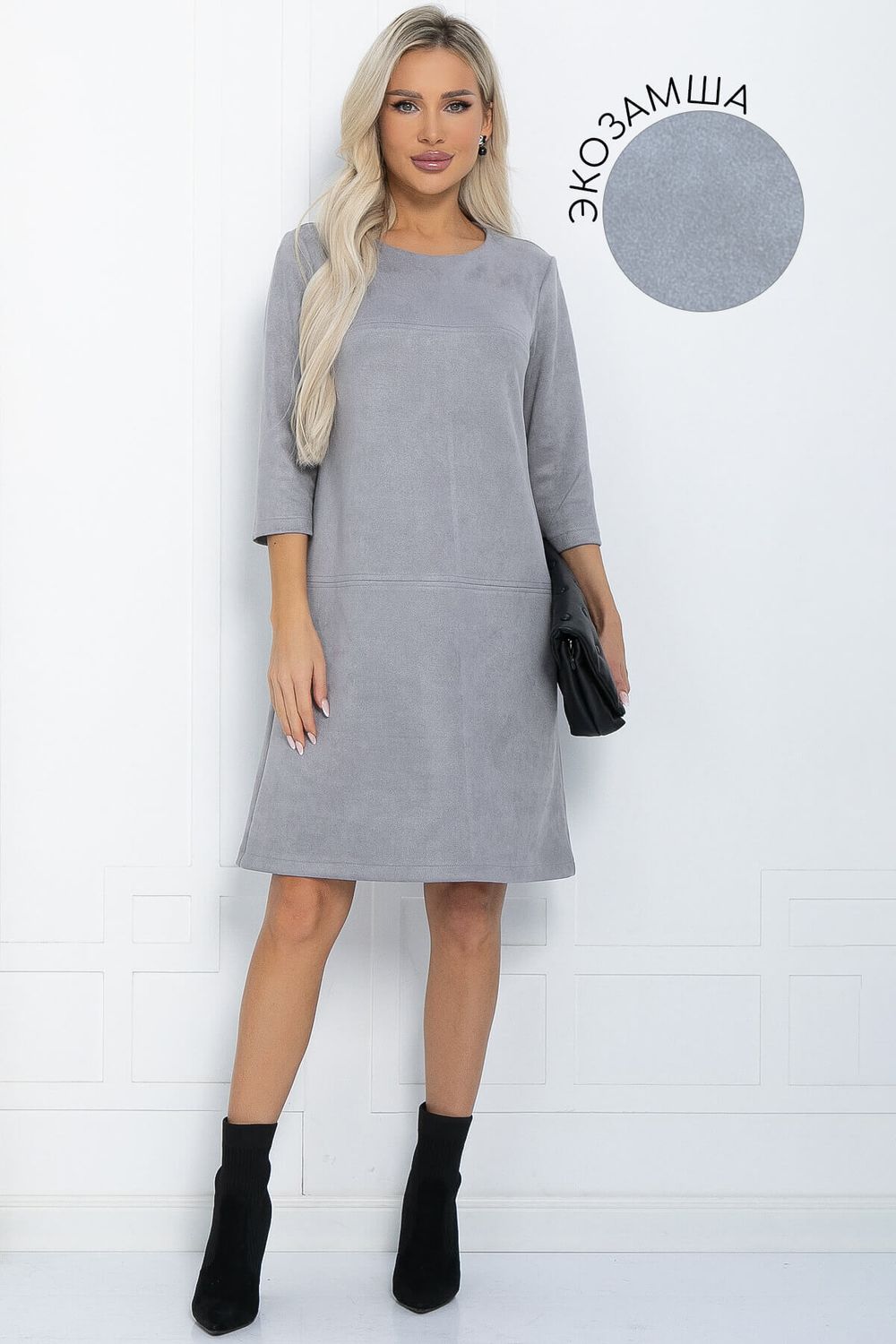 Платье Элегантная простота (серое) П12242-6 LT Collection