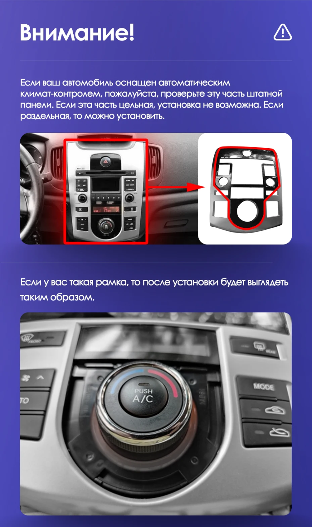 Магнитола для KIA Cerato 2 2008-2013 (климат) - Canbox 9019 Qled, Android 10, ТОП процессор, SIM-слот