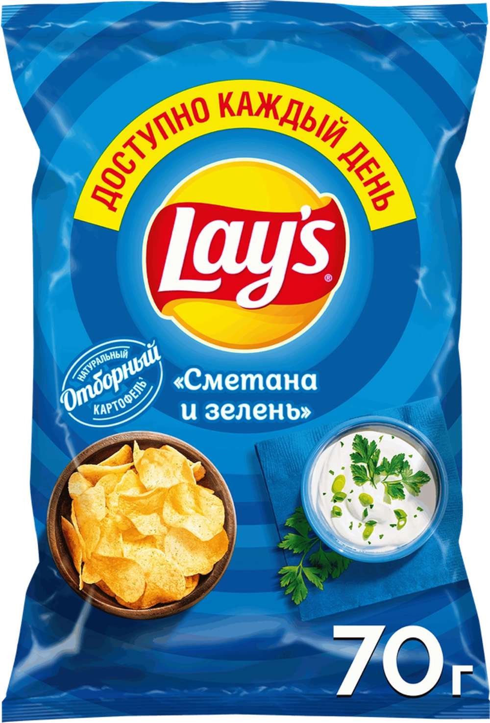 Lays чипсы из натурального картофеля сметана/лук 70гр., блок 25шт.