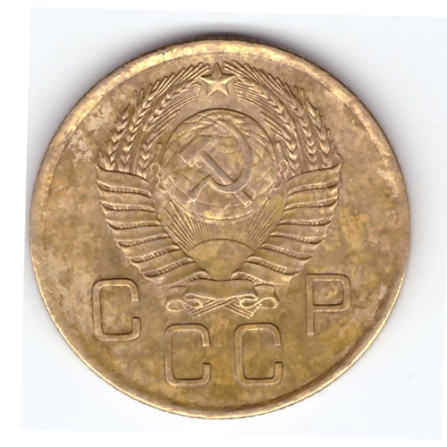 3 копейки 1957 XF