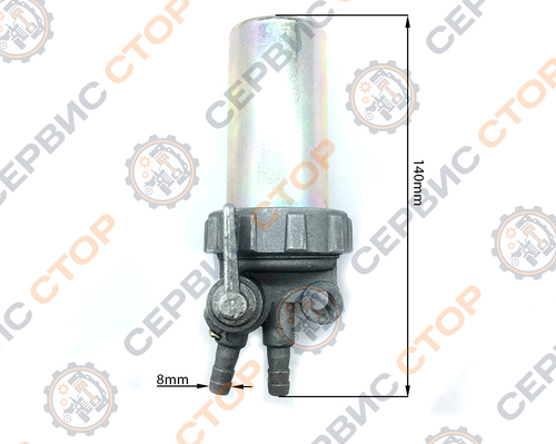 Колба с топливным краном (металлическая) 195N