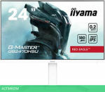 Игровой монитор Iiyama G-Master Red Eagle GB2470HSU-W6