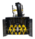 Снегоуборщик бензиновый Huter SGC-5500B