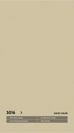 Серия РИФЛЕНЫЕ