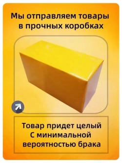 Аккумулятор для шуруповерта 12V 4000 mAh