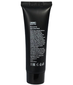 Лосьон для тела "Lucio Amber Wood" туба 30 мл