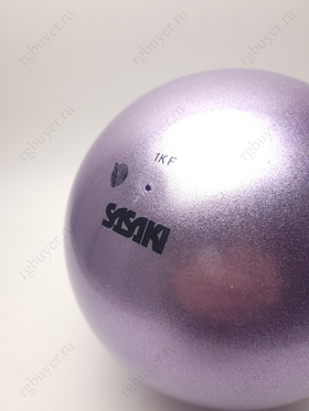 Мяч Sasaki 18,5 см серия "Металлик" Лавандовый LD (Lavender)