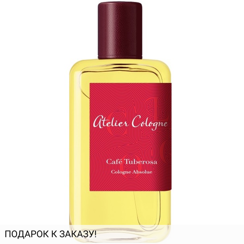 Atelier Cologne Cafe Tuberosa