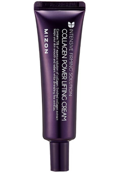 MIZON Крем-лифтинг для лица коллагеновый 75% Collagen Power Lifting Cream 70 ml. (срок годности до 15.06.2024)