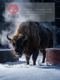 Полка настенная, 80х19х176, Alina, для ванной, стеллаж деревянный, массив дуба, MAKOSA